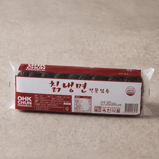 옥천 칡냉면 2kg 2개