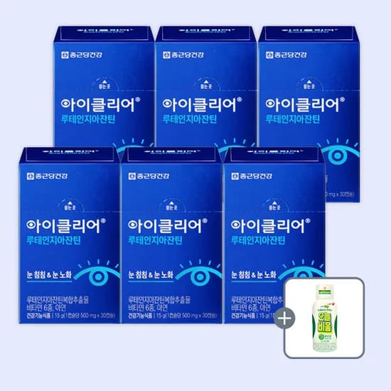 종근당건강 아이클리어 루테인 지아잔틴 30캡슐 6박스 외 1종