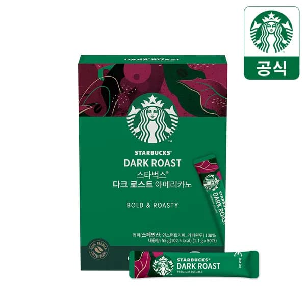 스타벅스 프리미엄 파우더커피 아메리카노 다크 로스트 1.1g 50개입 15,900원