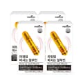 메디트리 파워업 마시는 알부민, 15g, 30포, 4박스