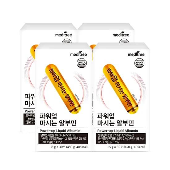 메디트리 파워업 마시는 알부민 15g 30포 4박스