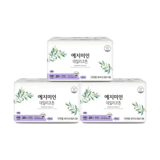 예지미인 데일리코튼 생리대 대형 20개입 3팩
