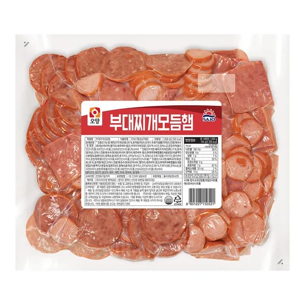 사조오양 부대찌개 모듬햄 1kg