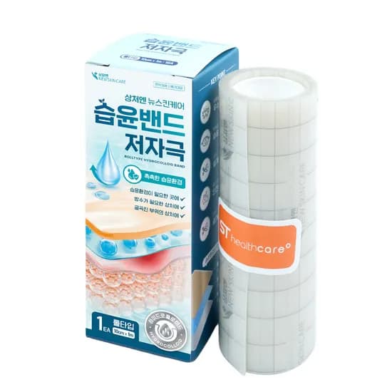 상처엔뉴스킨케어 저자극 습윤밴드 롤타입 10cm x 1m 1입 1개