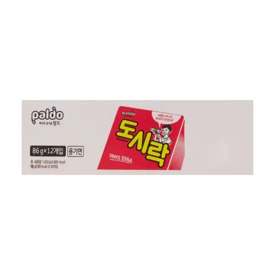 팔도 도시락 86g 12개