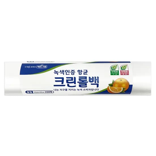 애드그린 녹색인증 항균 크린롤백 중 200매 1개