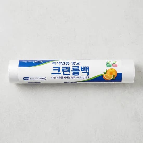 애드그린 녹색인증 항균 크린롤백 특대 200매 1개