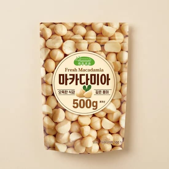 선명농수산 마카다미아 500g 2봉