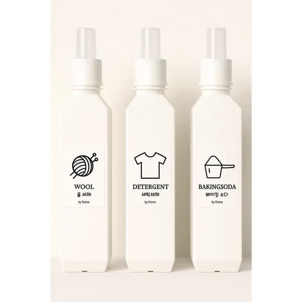 디나인 세탁세제 소분 디스펜서 화이트 1000ml 3개 1세트