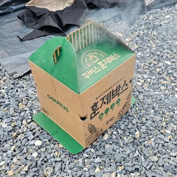꾸버스 훈제박스 랜덤 1개 9,900원
