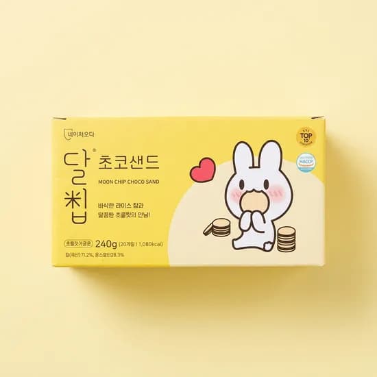 네이처오다 달칩 초코샌드 240g 20개입 12,800원