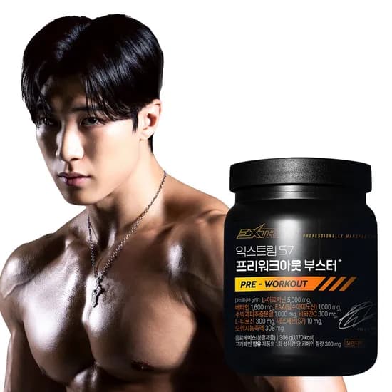 익스트림 S7 프리워크아웃 부스터 306g 1통