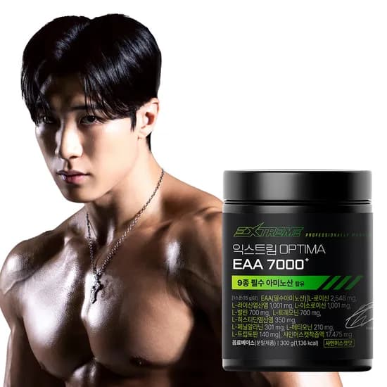 익스트림 옵티마 EAA 7000 샤인머스켓맛 300g 1개