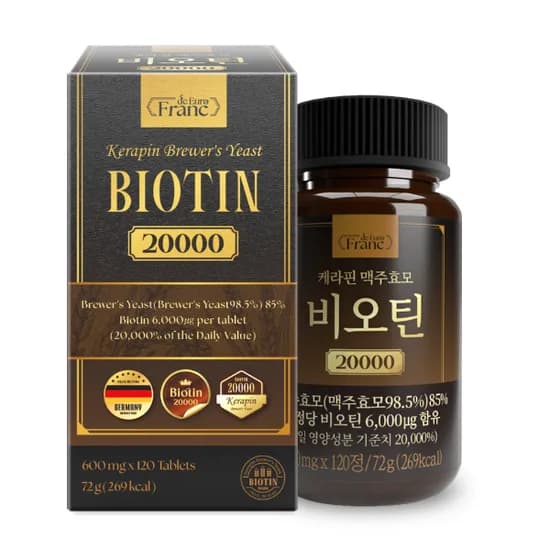 프랑드유로 케라핀 맥주효모 비오틴 20000, 120정, 1개
