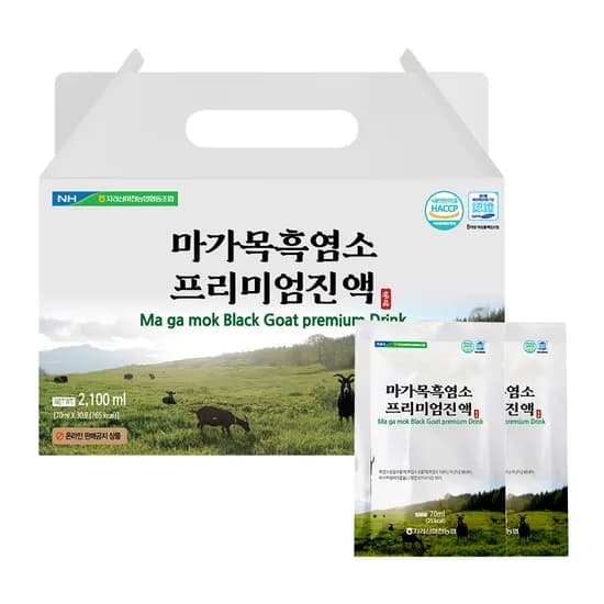 지리산마천농협 마가목흑염소 프리미엄진액 70ml 1포