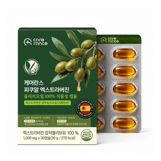 케어란스 피쿠알 엑스트라버진 올리브오일 100퍼센트 식물성 30캡슐 1개