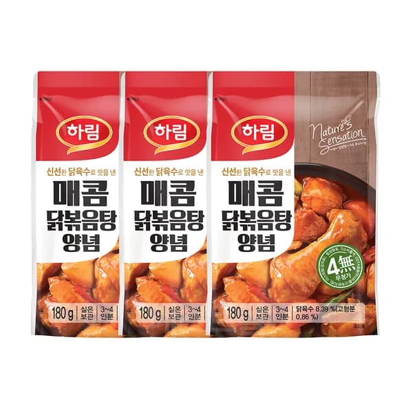 하림 매콤 닭볶음탕양념 180g 3개 9,350원