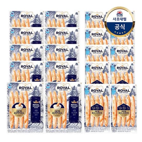 사조대림 로얄크랩 디핑 + 로얄크랩 밸런스, 100g 10개 + 90g 10개