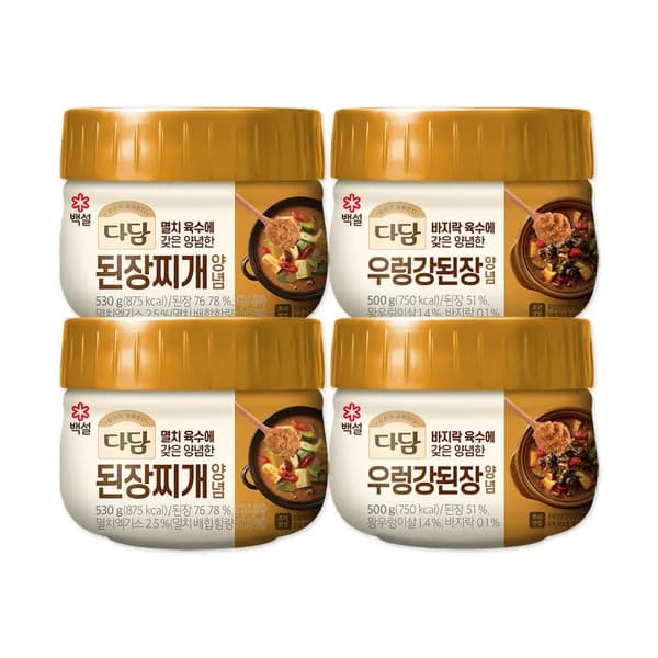 CJ제일제당 백설 다담 된장찌개양념 530g 2개 + 우렁강된장 500g 2개 1세트