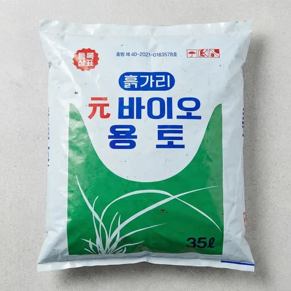 아트플라워 고급 분갈이 흙 35L 1개 19,900원