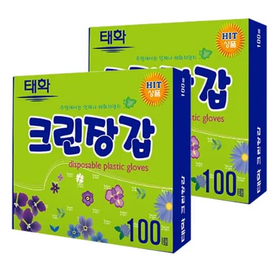 태화 크린장갑 100매 1개