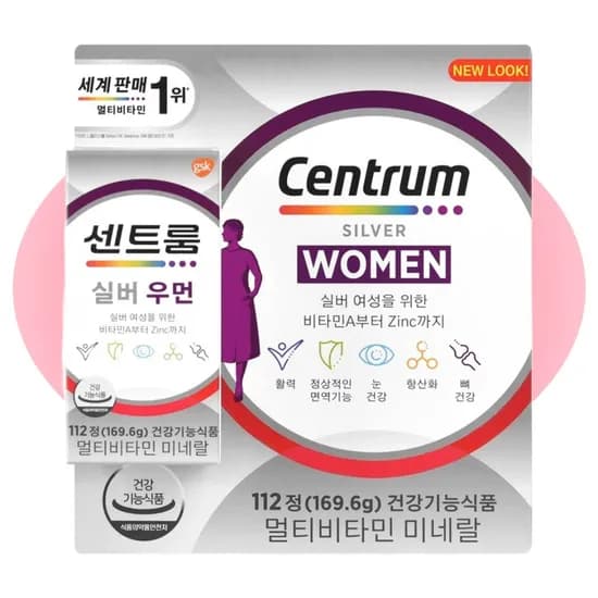 센트룸 실버 우먼 멀티비타민 미네랄 112정 1박스