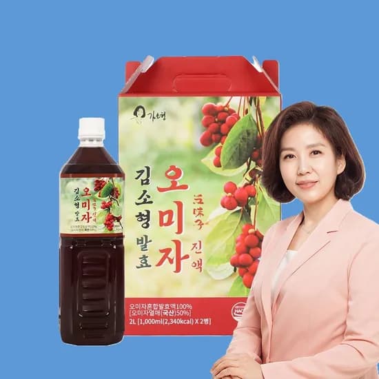 김소형 발효 오미자 진액 1L 2개