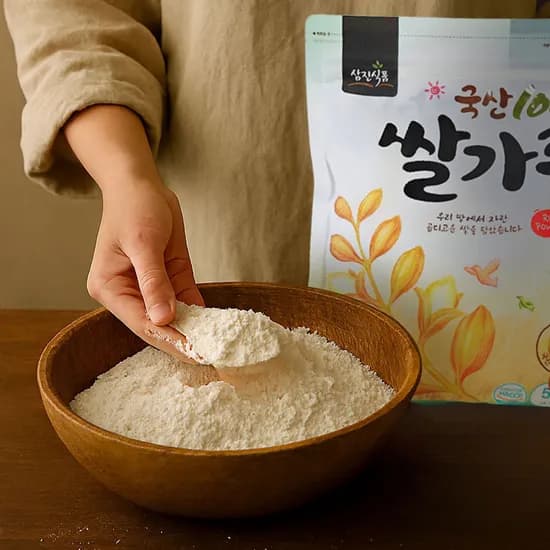 삼진식품 국내산 100% 쌀가루 멥쌀가루 500g 1개
