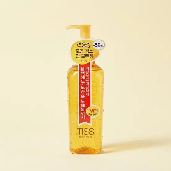 시세이도 티스 딥 오프 오일 280ml 1개