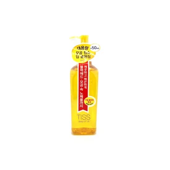 시세이도 티스 딥 오프 오일 280ml 2개