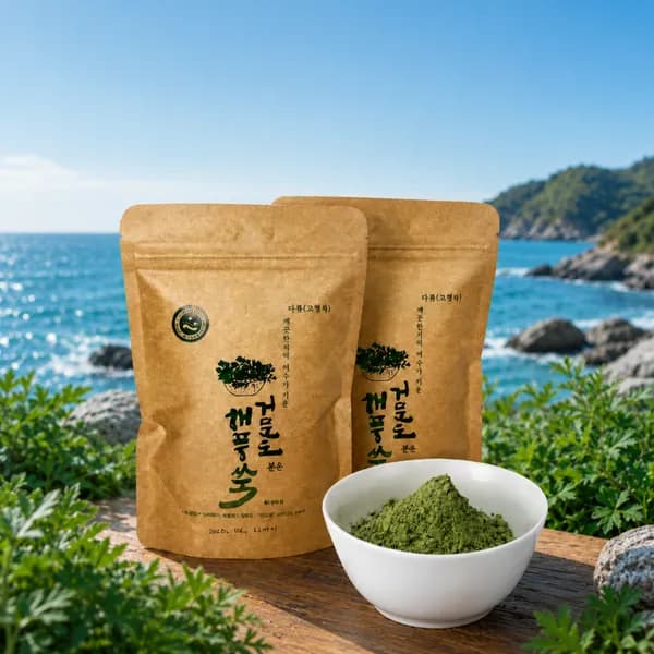 거문도 해풍쑥가루 100g 1개
