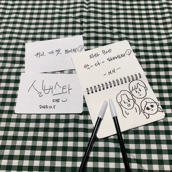 선없는 노트 그림 그리는 노트 스프링 무선 노트 A6, 기본, 1개