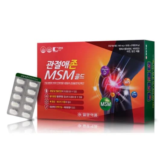 일양약품 관절에존 MSM 골드 900mg 120정 2박스