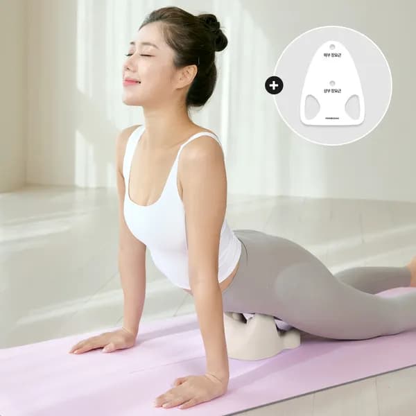 장요근 마사지기+가이드 키트 PS02 애쉬베이지 FREE 1개 16,900원