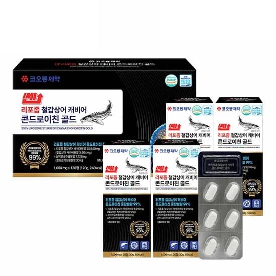 코오롱제약 리포좀 철갑상어 캐비어 콘드로이친 골드 1,000mg 120정 1세트