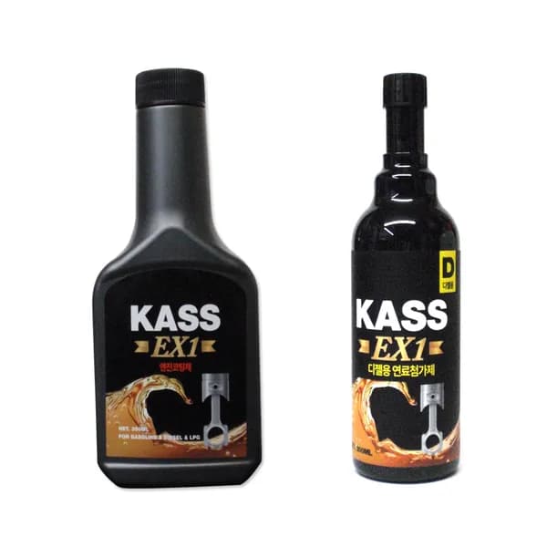 KASS EX1 디젤연료첨가제 2개