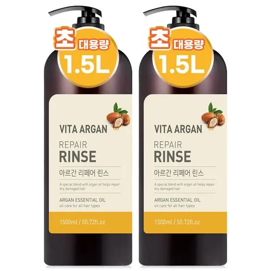 비타 아르간 리페어 린스 화이트 블라썸 1500ml 2개