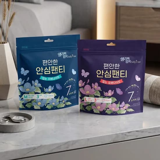 샐리의 법칙 편안한 안심팬티 입는 오버나이트, 대형, 3매입, 5팩