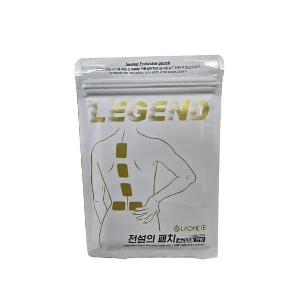 라오메뜨 전설의패치 레전드 대형 20개 1세트 14,990원