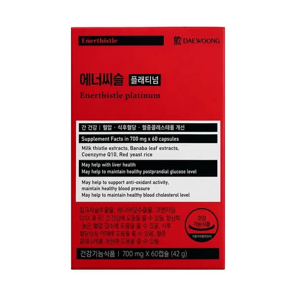 대웅제약 에너씨슬 플래티넘 700mg 60캡슐 1개