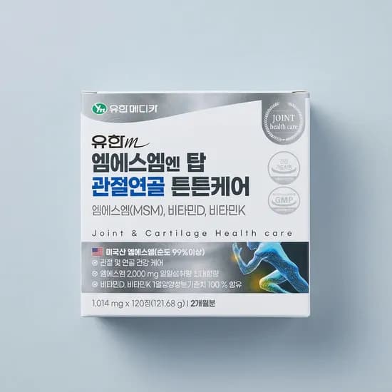 유한메디카 엠에스엠 엔 탑 관절연골 튼튼케어 120정 1개