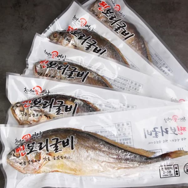 찐보리굴비 특대 10미 31-33cm 선물포장 1개