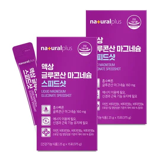내츄럴플러스 마시는 액상 글루콘산 마그네슘 스피드샷 25g 15포 2개