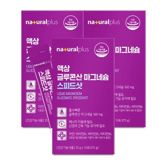 내츄럴플러스 마시는 액상 글루콘산 마그네슘 스피드샷 25g 15포 3개