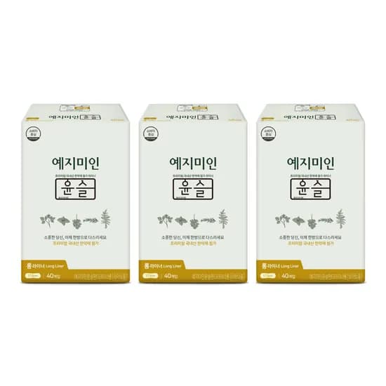 예지미인 윤슬 한방 팬티라이너 롱 40개입 3팩
