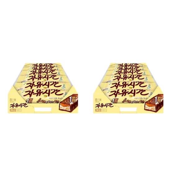 해태제과 자유시간 땅콩 36g 24개