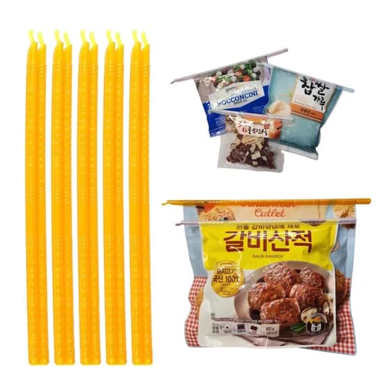 밀봉 스틱 세트 19cm 2p 23cm 3p 29cm 5p 1세트