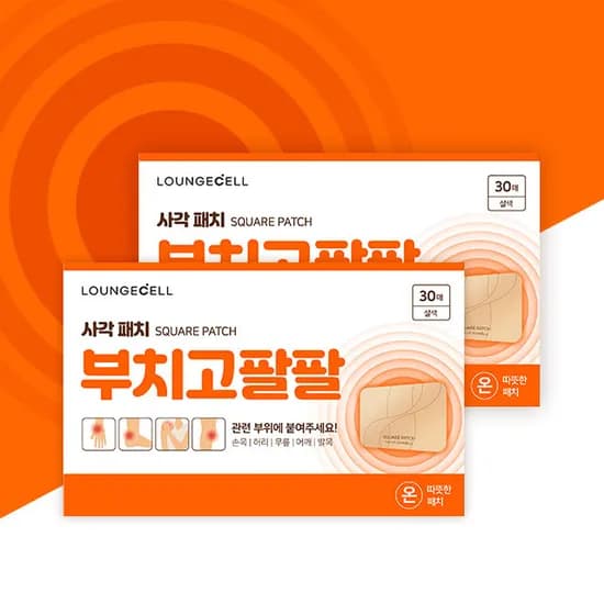 라운지셀 부치고팔팔 사각패치 30매 4박스
