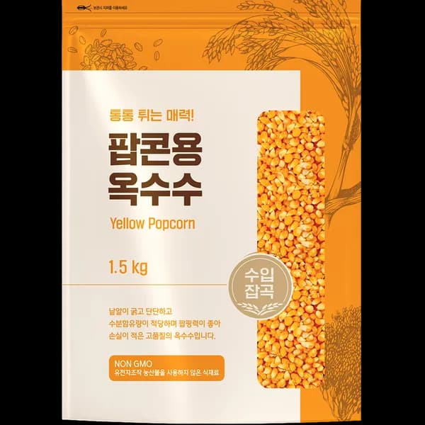 대구농산 팝콘용 옥수수 1.5kg 2개 9,990원