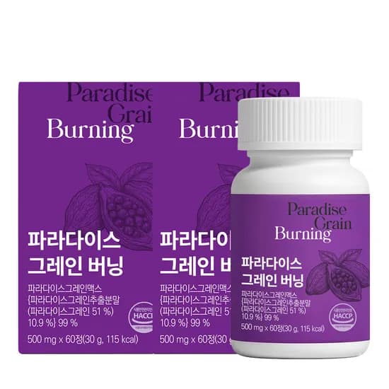 이롭핏 파라다이스 그레인 버닝 60정 2개